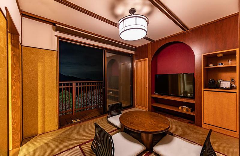 Ryokan Kyuan 4*